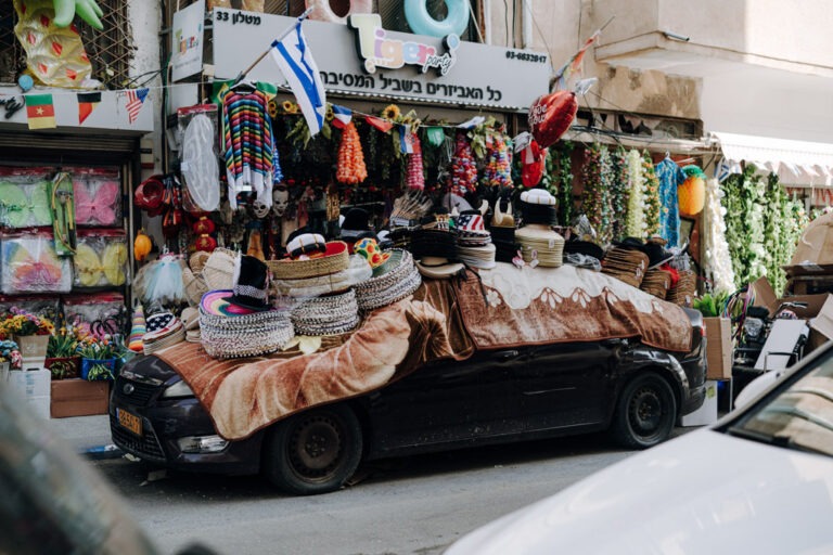 Israel Tel Aviv fotografiert von Richard Lehmann Gedankenkirmes
