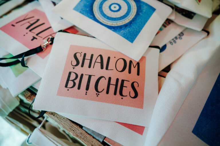 Israel Tel Aviv fotografiert von Richard Lehmann Gedankenkirmes Shalom Bitches